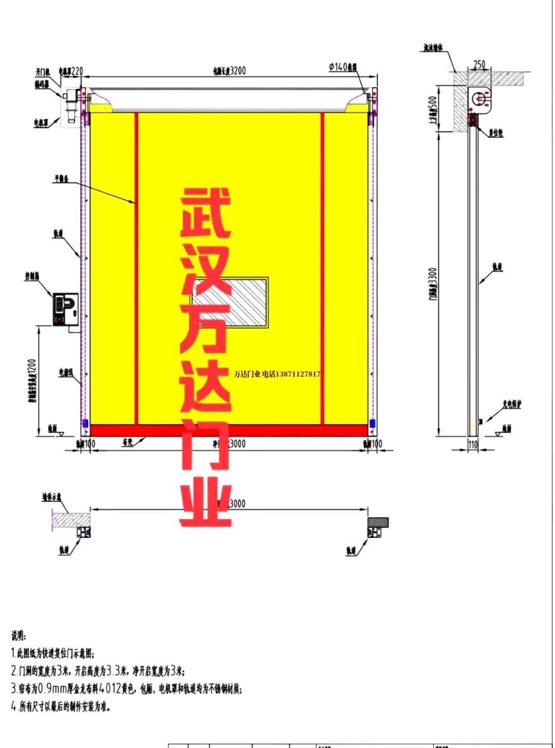 油田东凤镇管道清洗.jpg